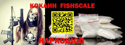 винт Чебаркуль