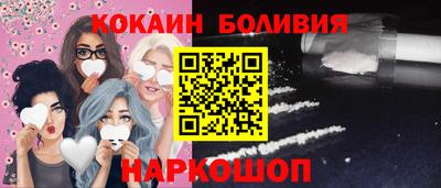 меф Чапаевск