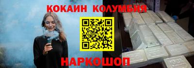 наркотики Чебоксары