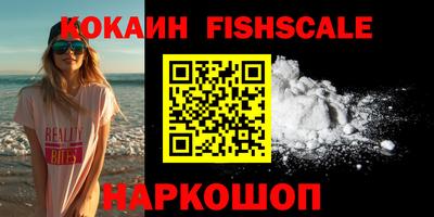 наркотики Чебоксары
