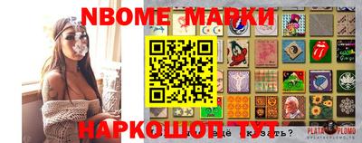 наркотики Чебоксары