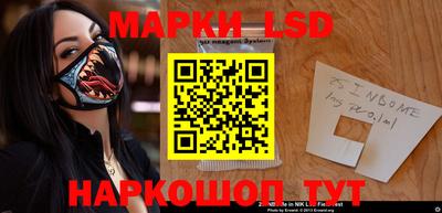 MDMA Premium VHQ Шелехов