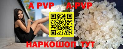 наркотики Чебоксары