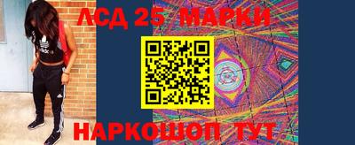 наркотики Чебоксары