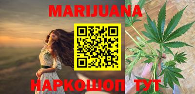 меф Чапаевск