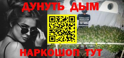 наркотики Чебоксары