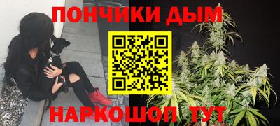 наркотики Чебоксары