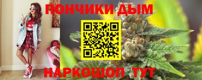 меф Чапаевск