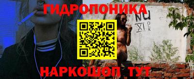 меф Чапаевск