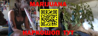 наркотики Чебоксары