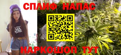 винт Чебаркуль