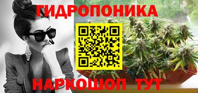 наркотики Чебоксары
