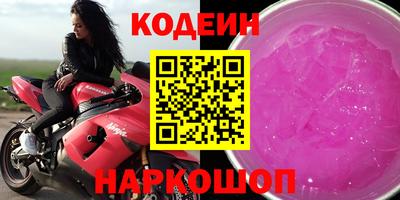винт Чебаркуль