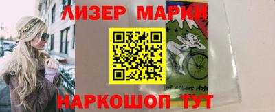 наркотики Чебоксары