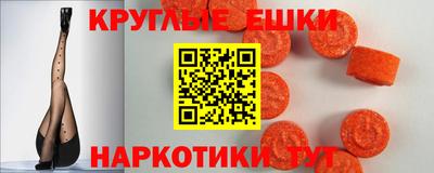 наркотики Чебоксары