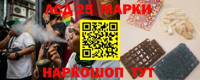 меф Чапаевск