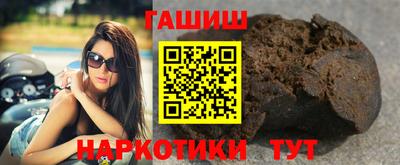 MDMA Premium VHQ Шелехов