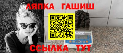 наркотики Чебоксары