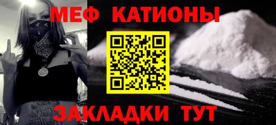 винт Чебаркуль