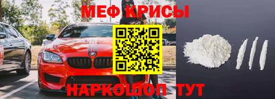 наркотики Чебоксары