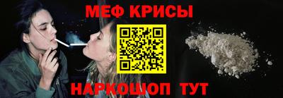 наркотики Чебоксары